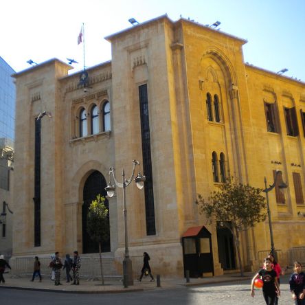Lebanon Parliament