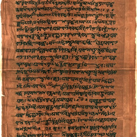 Vedas