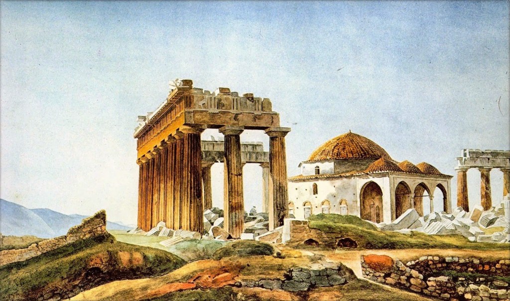 Parthenon and mosque
