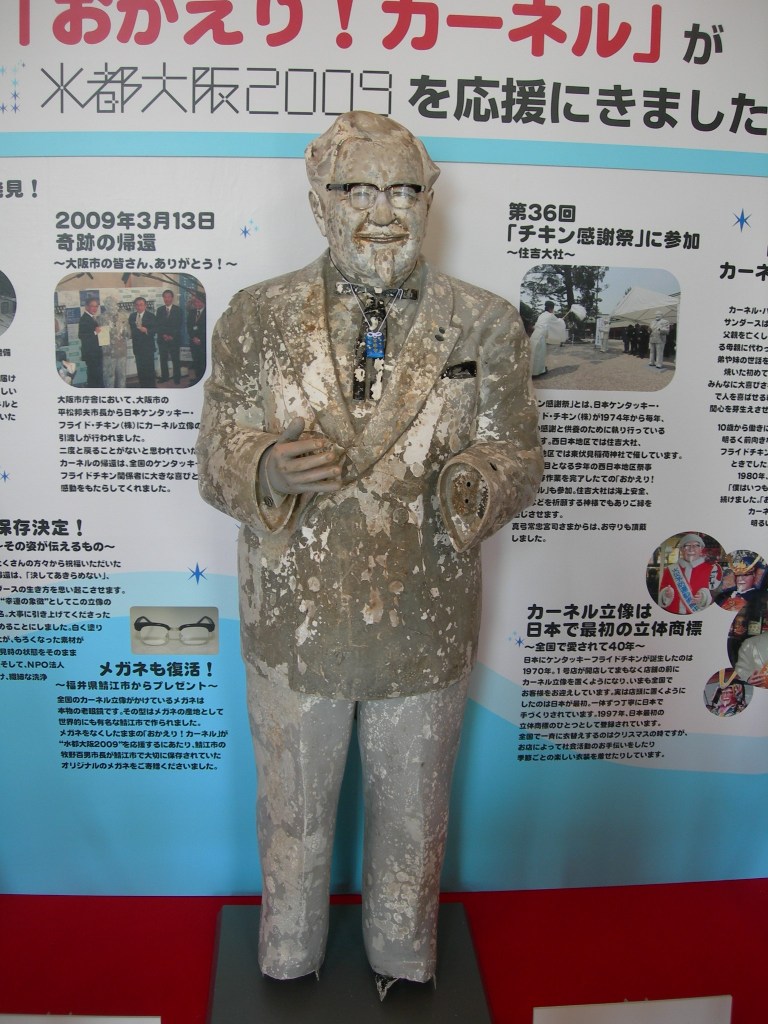 Colonel Sanders statue
