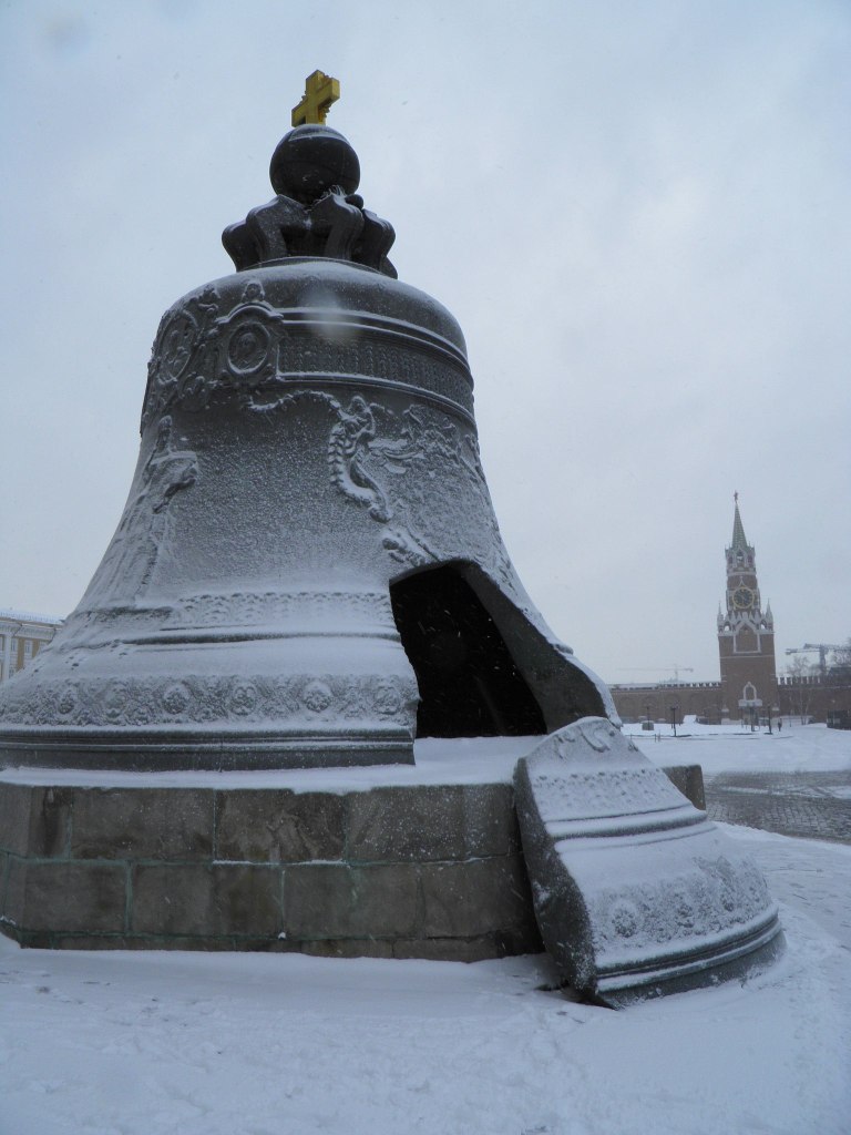 Tsar Bell in winter, Moscow